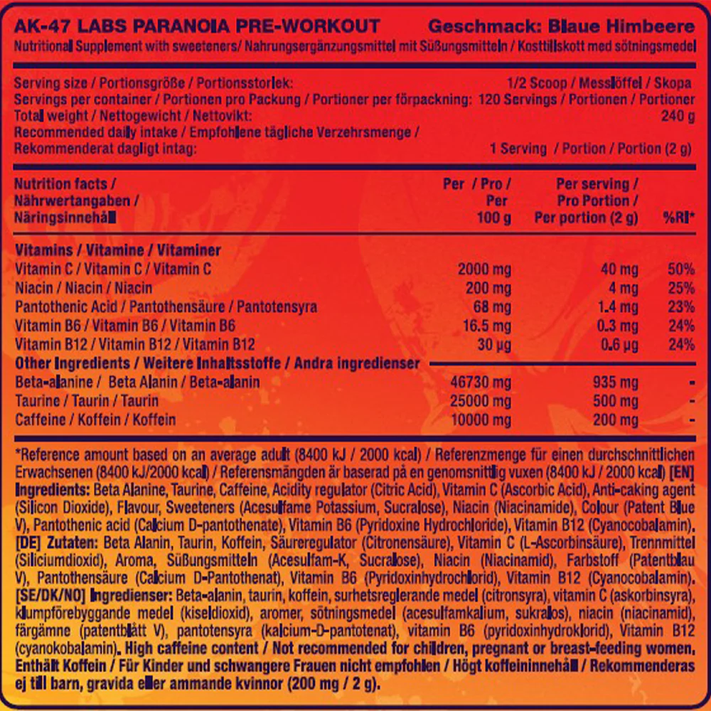 AK47 Pre-Workout Rainbow Candy (240 g) - Image 2
